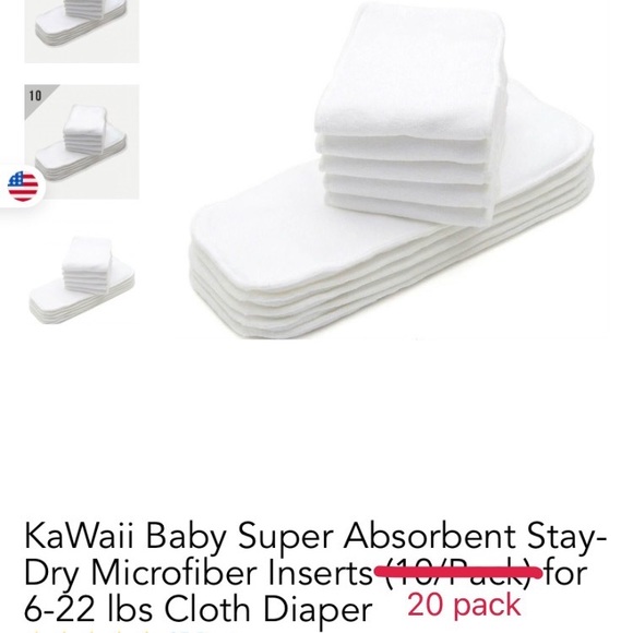 Cloth diaper inserts (20 pack) - Picture 1 of 5